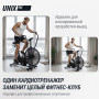 Велотренажер UNIX Fit техно-аэробайк / Techno AirBike 1100 PRO