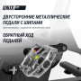 Велотренажер UNIX Fit техно-аэробайк / Techno AirBike 1100 PRO