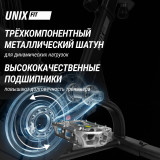 Велотренажер UNIX Fit техно-аэробайк / Techno AirBike 1100 PRO