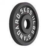 Диск 51 мм. чугунный окрашенный VictoryFit VF-SC510500 (5 кг)