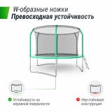 Батут UNIX Line 10 ft (3,05 м) SUPREME BASIC (Green)