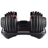 Регулируемая гантель Original Fitness 24кг (2,5-24кг)