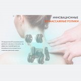 UNO GRANDE UN624 Brown Массажное кресло 