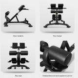 BRONZE GYM BR-1010 Гиперэкстензия