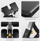 BRONZE GYM BR-1010 Гиперэкстензия