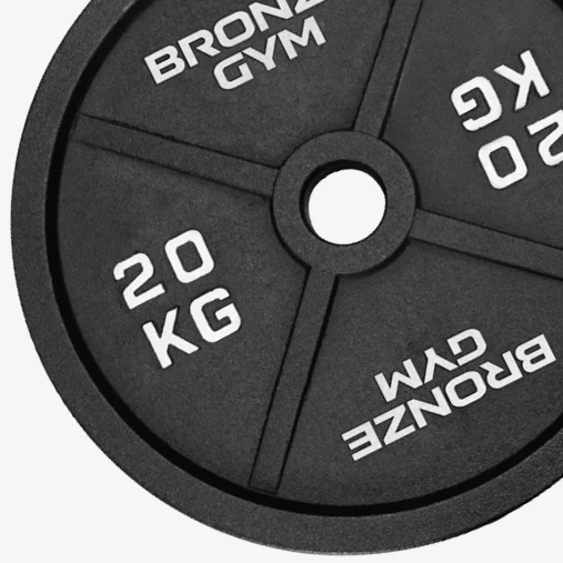 Диск олимпийский BRONZE GYM чугунный 20 кг окрашенный 51 мм.
