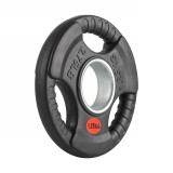 Диск 51 мм. обрезиненный 1,25 кг. VictoryFit