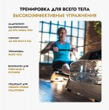 WaterRower Home A1 Гребной тренажер водный