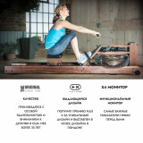 WaterRower Classic 300 (орех) S4 Гребной тренажер водный