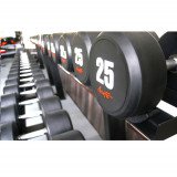 AeroFit AFDB52.5-60 Набор обрезиненных гантелей   