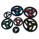 Диск обрезиненный 1.25 кг черно-желтый AeroFit AFPLC