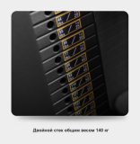 Кроссовер BRONZE GYM NEO 16