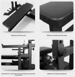 BRONZE GYM AL-320 Скамья для жима пауэрлифтерская