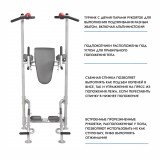 Hoist HF-5962 Турник Пресс Брусья