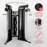 INSPIRE FT1 (FT10B) Двойной блок регулируемый 