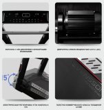 Svensson Industrial GO T66 Беговая дорожка