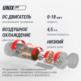 Беговая дорожка UNIX Fit MX-850D