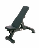 REBEL B96 Скамья универсальная 