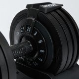 Регулируемая наборная гантель Umove 3-24 кг