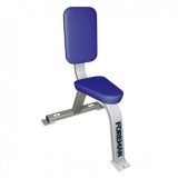 Скамья многофункциональная FOREMAN FW-703