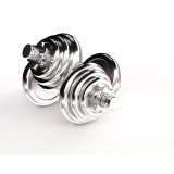 UNIXFIT Набор гантелей в кейсе 20kg 