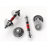 UNIXFIT Набор гантелей в кейсе 20kg 