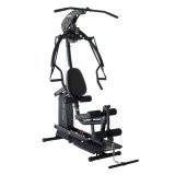 Многофункциональный силовой комплекс CENTR Body Weight Home Gym