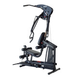 Многофункциональный силовой комплекс CENTR Body Weight Home Gym