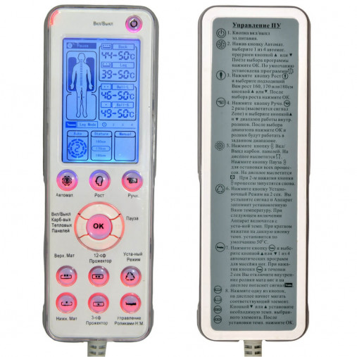 Массажная кровать Lotus Люкс CGN-005-2C