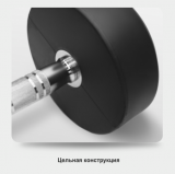 Набор обрезиненных гантелей BRONZE GYM (пара) 27.5-50 кг - 10 пар, шаг 2,5 кг