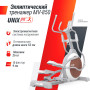 Эллиптический тренажер UNIX Fit MV-850 (ручной наклон / Manual Incline) деревянный