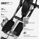 Эллиптический эргометр UNIX Fit MV-500E