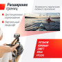 Гребной тренажер UNIX Fit светлое дерево / Wood Rower Light